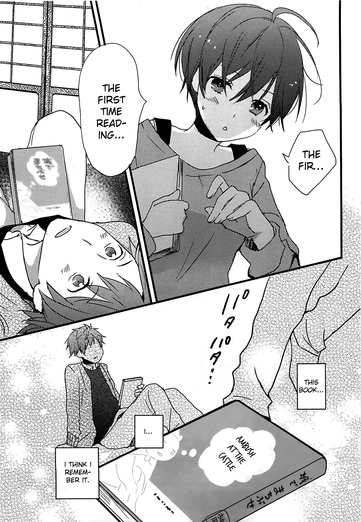 Bokura wa Minna Kawaisou Chapter 40 23